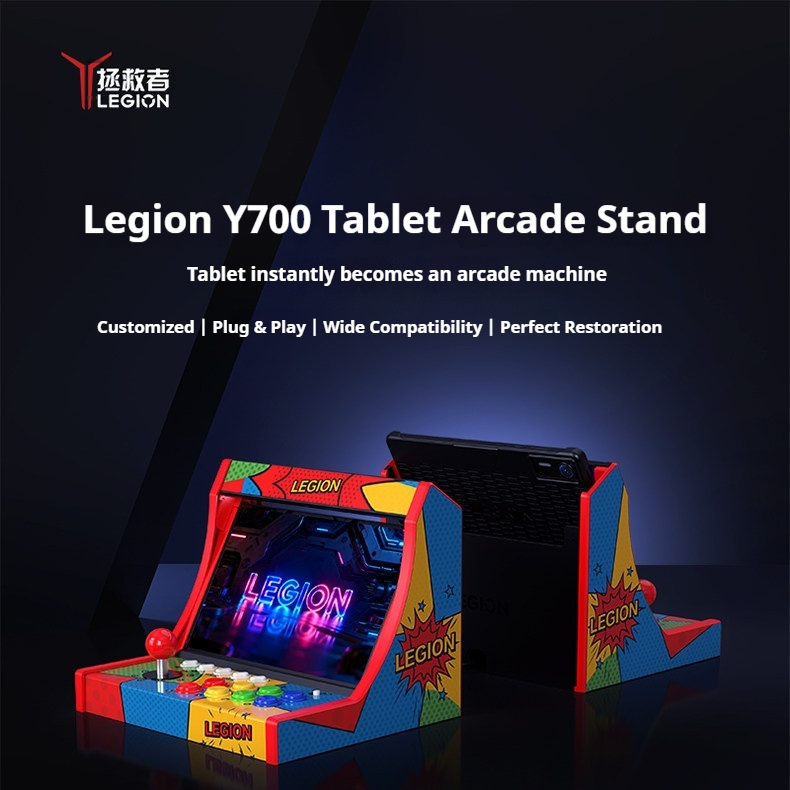 Arcade Stick Joystick - Station d'accueil Lenovo Legion Arcade pour