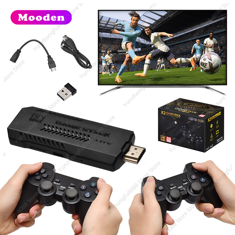 Retro Gaming X2 - L GD10 Plus bâton de jeu