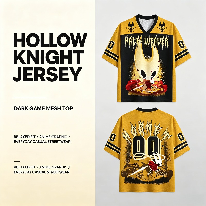 Retro Gaming Jersey - Maillot de football fantasy inspiré de