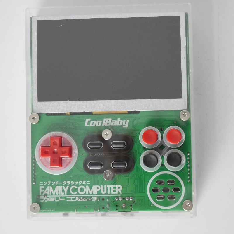 Retro Gaming Consoles - Coolbaby-Console de jeu vidéo X7 Retro