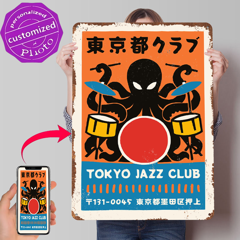 Retro Gaming Tokyo - Affiche Métallique Tokyo Jazz Club, Art