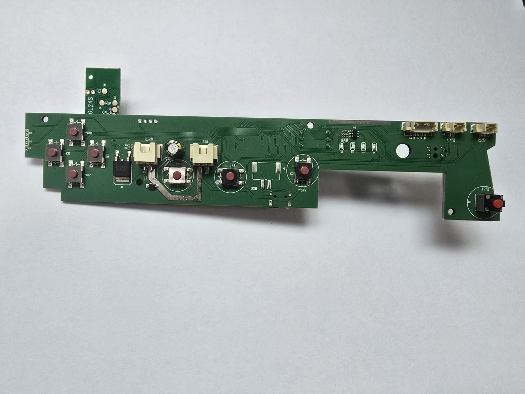 Carte mère pour pistolet léger - Retro Gaming Console Gun avis et prix