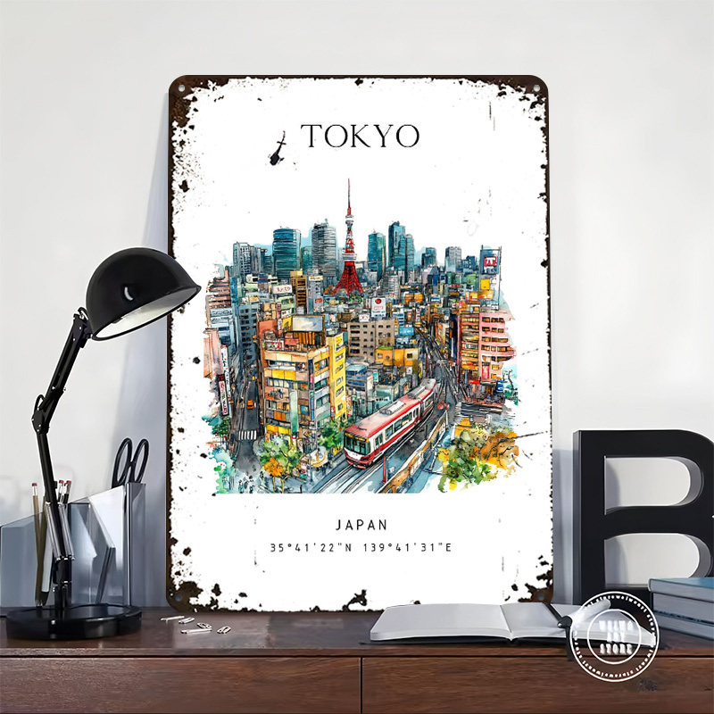 Affiche imprimée de voyage du  - Retro Gaming Tokyo avis et prix