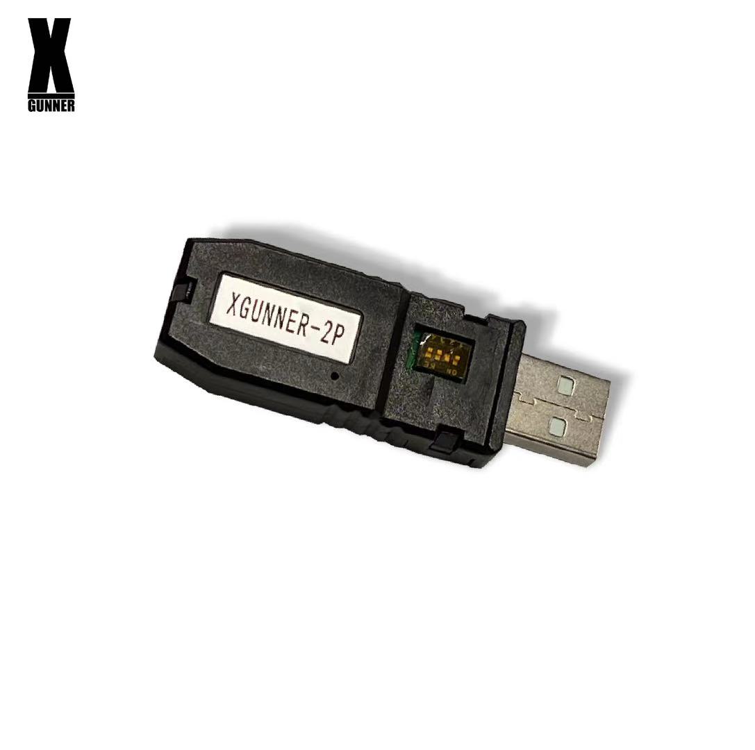 Récepteur de pistolet à lumièr - Retro Gaming Console Gun avis et prix