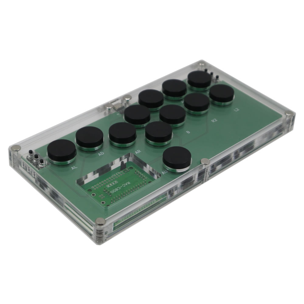 Joystick d'arcade Ultra-fin B1 - Arcade Stick Joystick avis et prix
