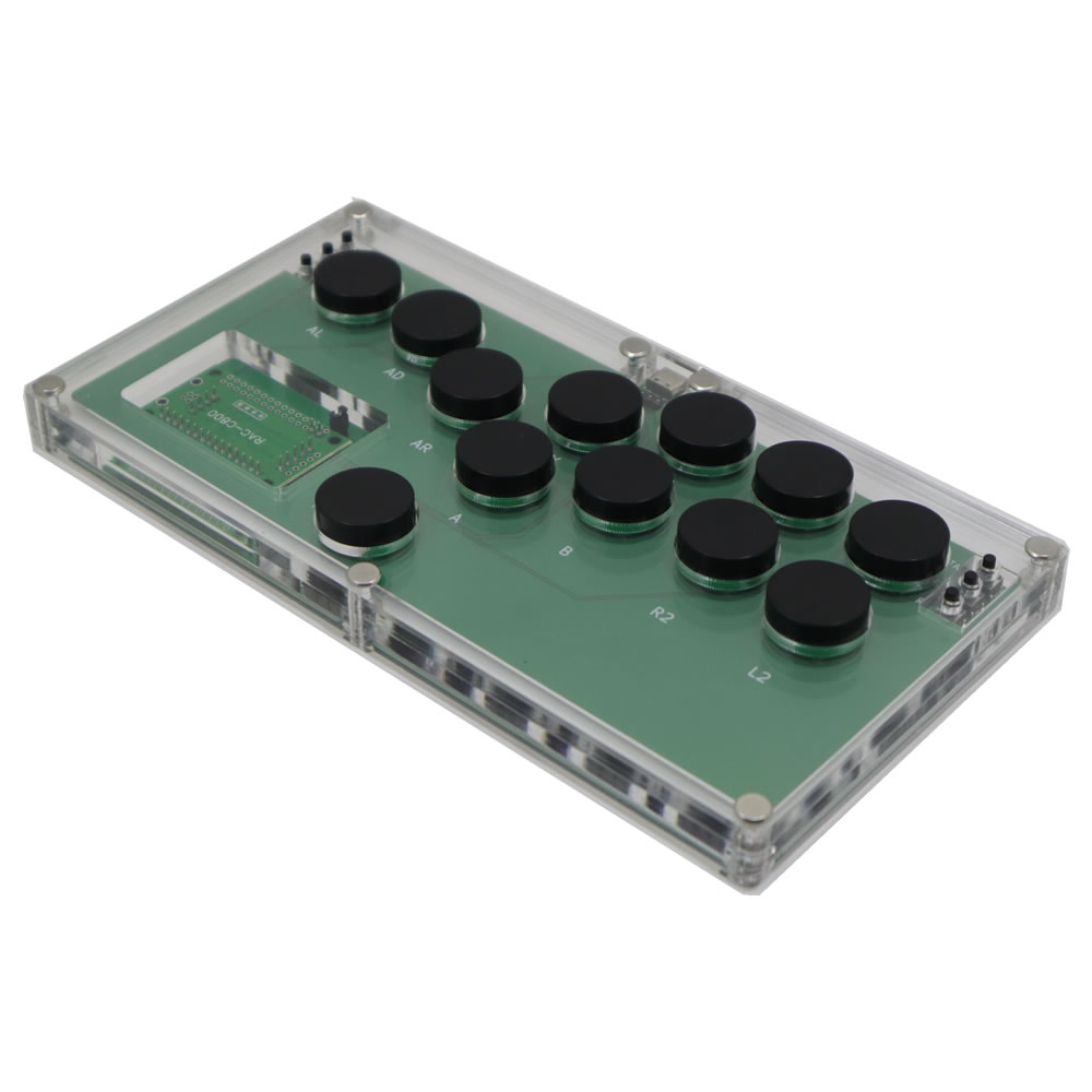 Joystick d'arcade Ultra-fin B1 - Arcade Stick Joystick avis et prix