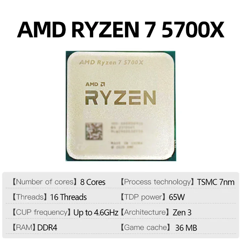 Processeur AMD Ryzen 7 5700X 8 - Amd Cpu Ryzen 7 avis et prix