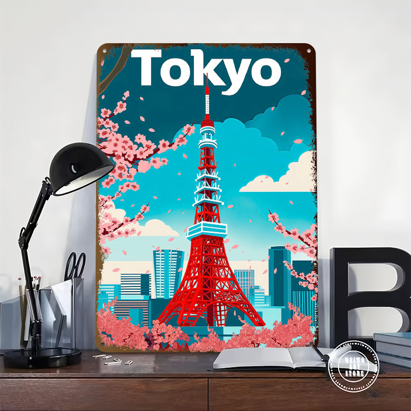 Affiche de voyage Tokyo en fer - Retro Gaming Tokyo avis et prix
