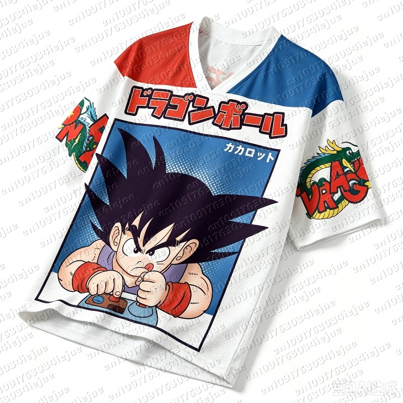 Maillot de sport rétro Dragon  - Retro Gaming Jersey avis et prix