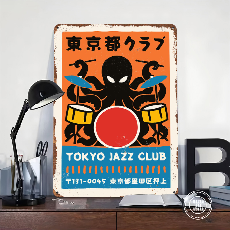 Affiche Métallique Tokyo Jazz  - Retro Gaming Tokyo avis et prix