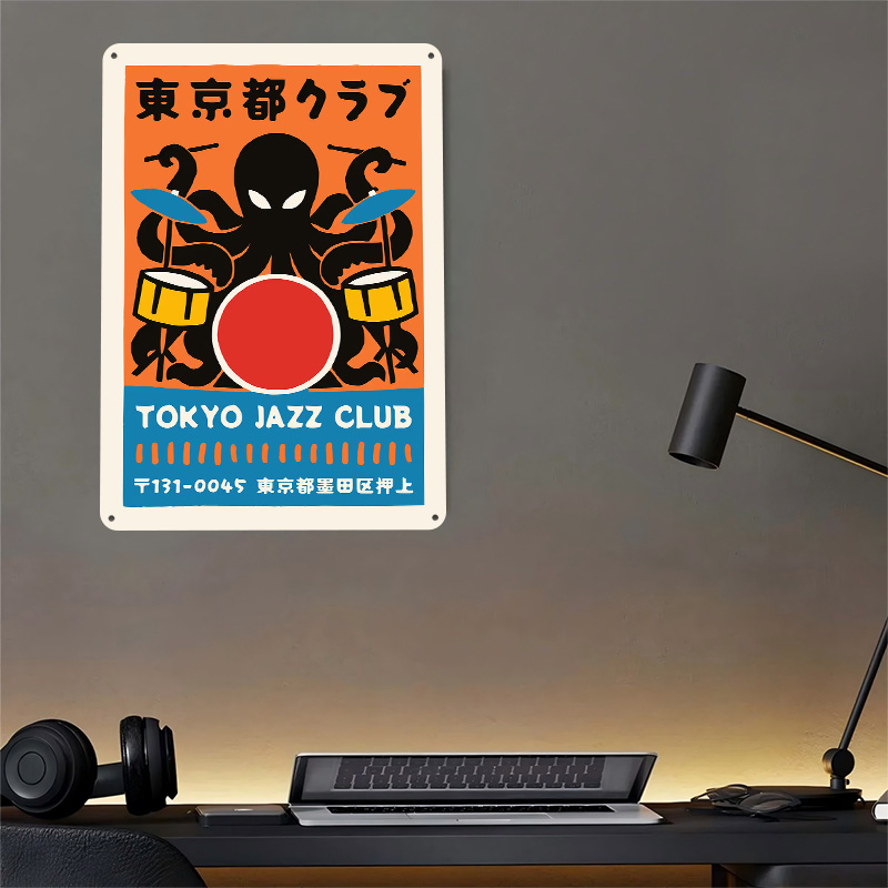 Affiche Métallique Tokyo Jazz  - Retro Gaming Tokyo avis et prix